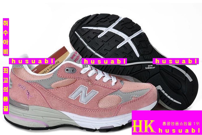 ���߶����ȭ �Ż� 890/990-16