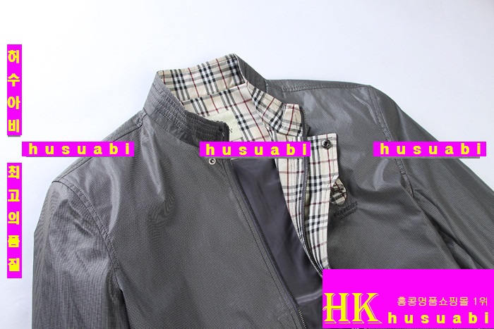 ������ ���� BU5887-40