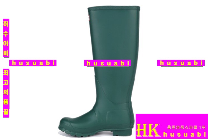 ���ͷ��κ��� ���� ��ũ�ø��� HT566-3