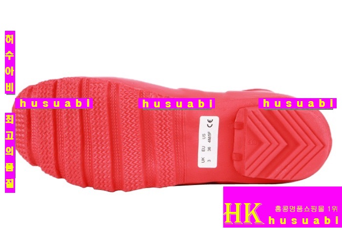 ���ͷ��κ��� ����HT566-2