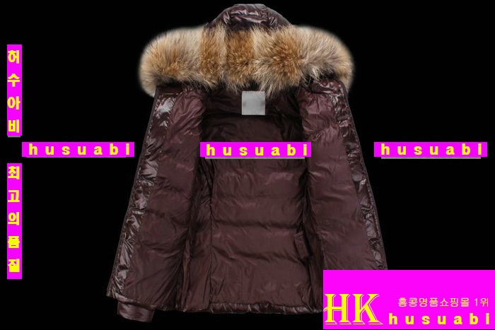 ��Ŭ����  �е� ������ �Ż� MO857111