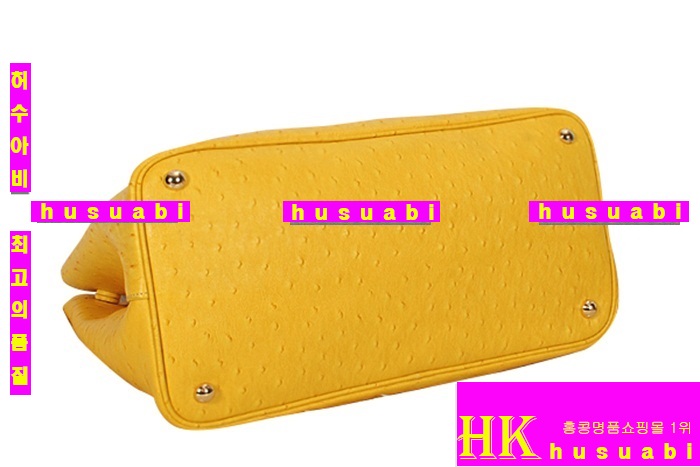 ����� �κ����� �Ż� BN2756-1