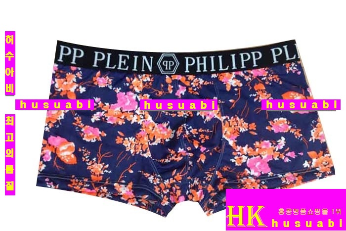 �ʸ��÷��� �ӿ� P917-3