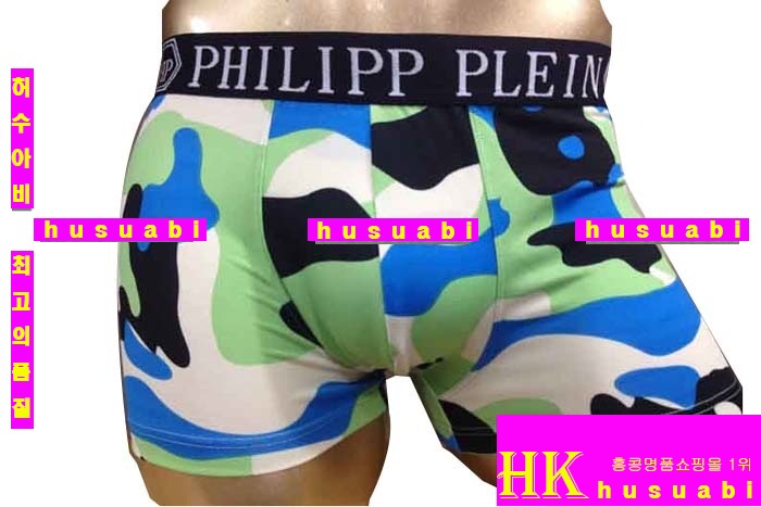�ʸ��÷��� �ӿ� P917