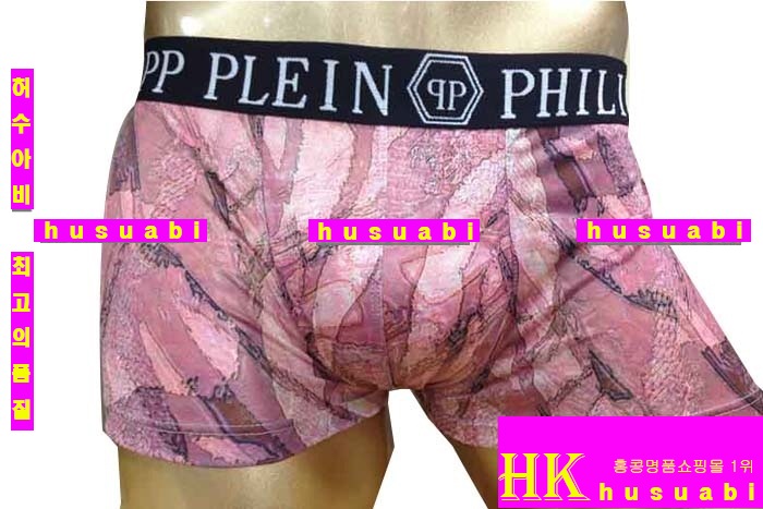 �ʸ��÷��� �ӿ� P9156-5