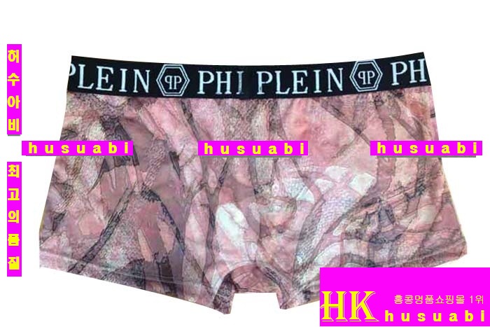 �ʸ��÷��� �ӿ� P9156-5