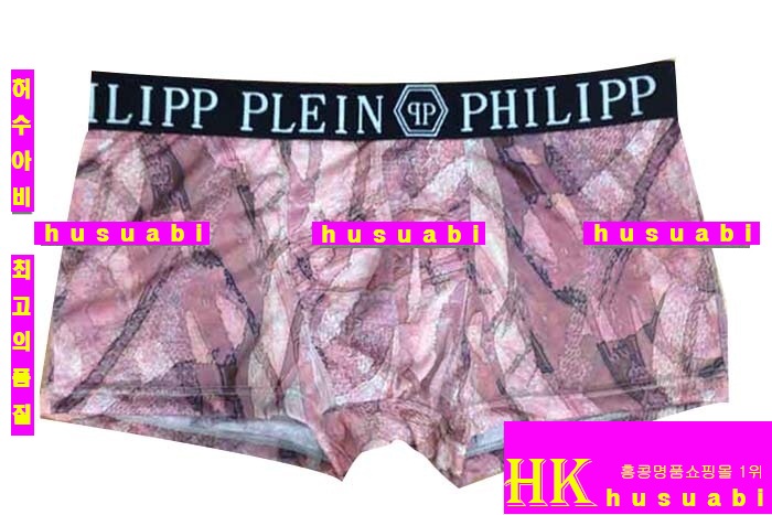 �ʸ��÷��� �ӿ� P9156-5