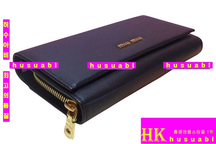 �̿�̿� ������ 2014 �Ż� ���� M1371-6