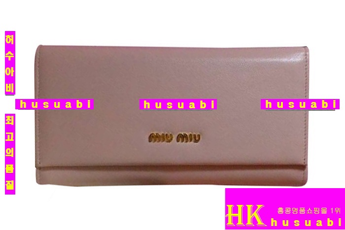 �̿�̿� ������ 2014 �Ż� ���� M1371-2