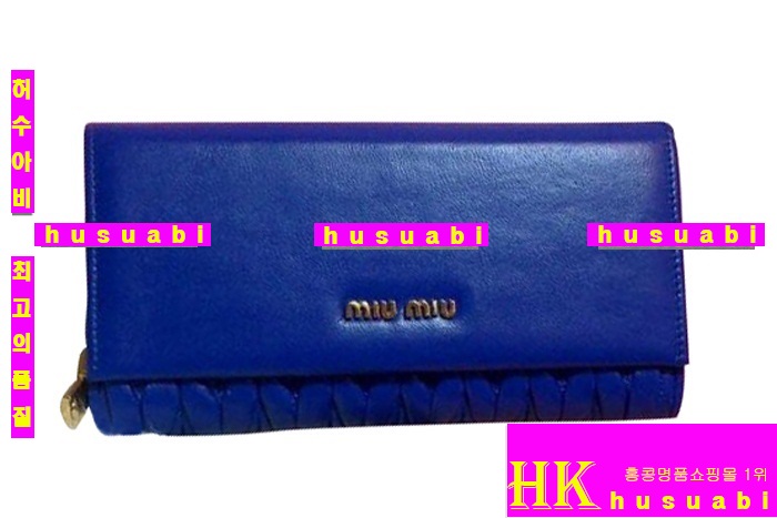 �̿�̿� ������ 2014 �Ż� ���� M1371-5