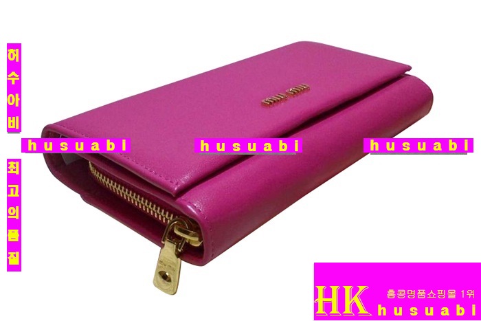 �̿�̿� ������ 2014 �Ż� ���� M1371