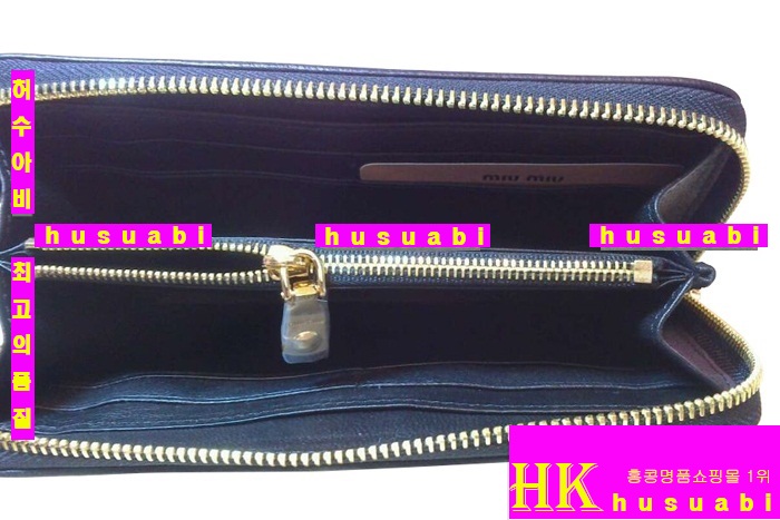 �̿�̿� ������ 2014 �Ż� ���� M0506-6
