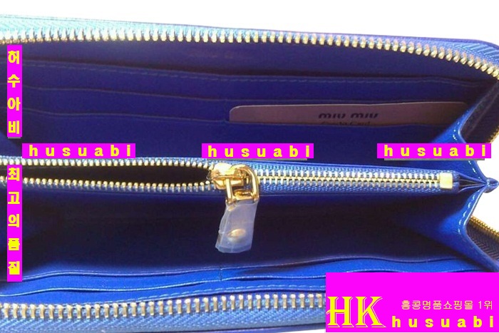 �̿�̿� ������ 2014 �Ż� ���� M0506-4