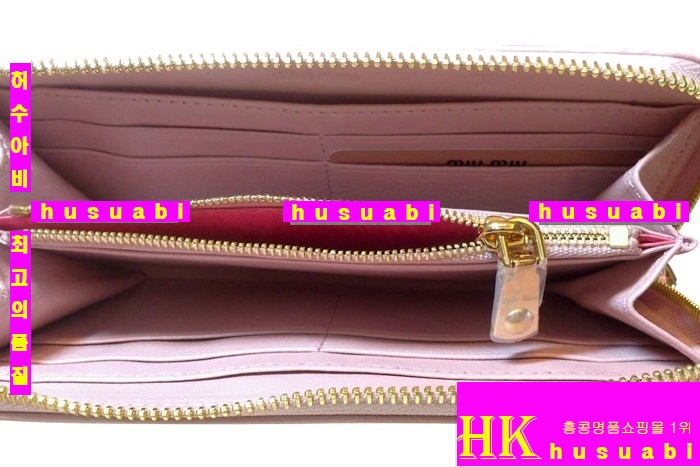 �̿�̿� ������ 2014 �Ż� ���� M0506-2