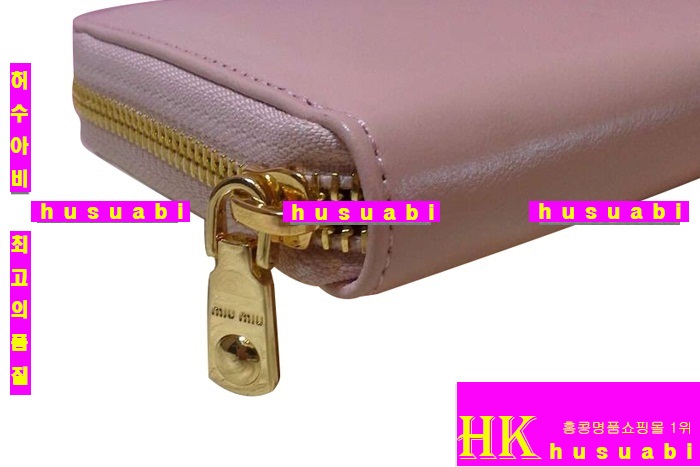 �̿�̿� ������ 2014 �Ż� ���� M0506-2