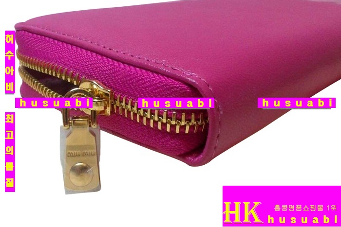 �̿�̿� ������ 2014 �Ż� ���� M0506