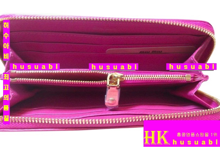 �̿�̿� ������ 2014 �Ż� ���� M0506