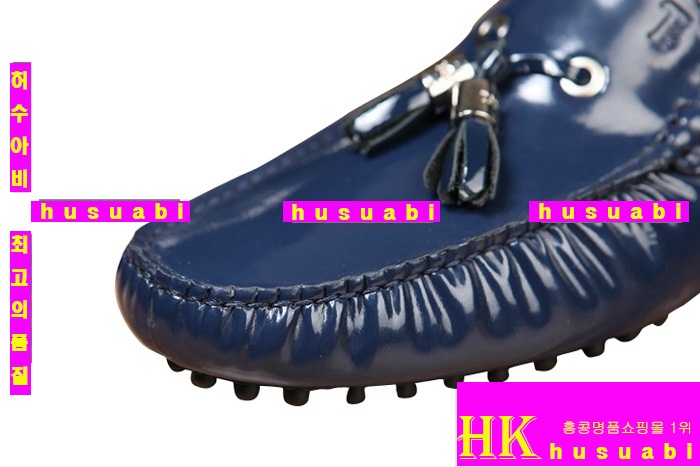 ���� ���ڽŹ� MJ4454-1