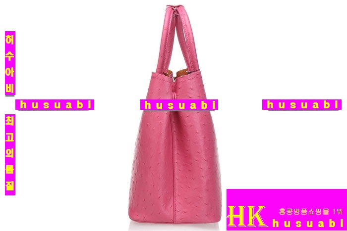 ����� �κ����� �Ż� BN2756-3