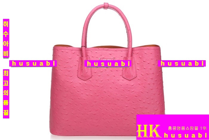 ����� �κ����� �Ż� BN2756-3