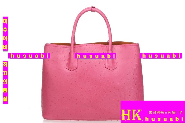 ����� �κ����� �Ż� BN2756-3