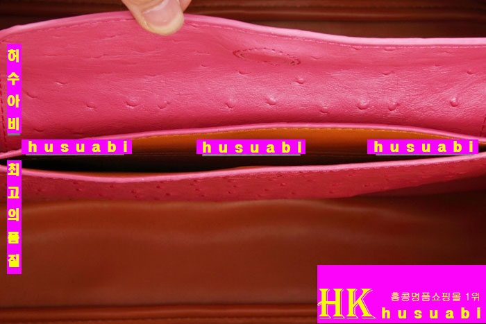 ����� �κ����� �Ż� BN2756-3