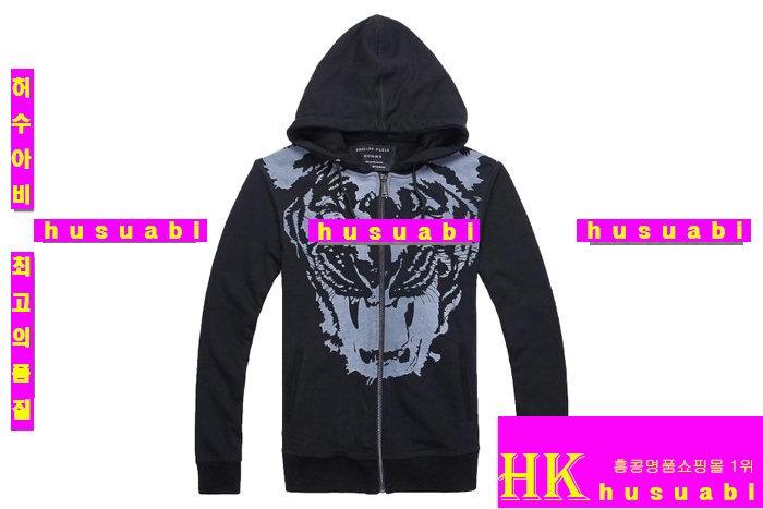 �ʸ��÷��� Ʈ���̴׺� ��Ʈ PP8458