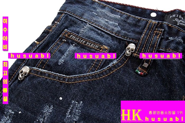 �ʸ��÷��� û���� �Ż� PP8721-4