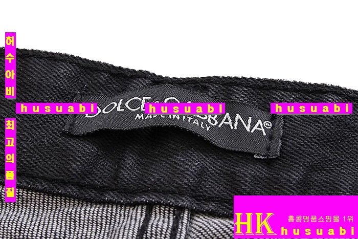 ��ü�ذ��ٳ� û���� �Ż� DG8841-2(ǰ����ǰ)