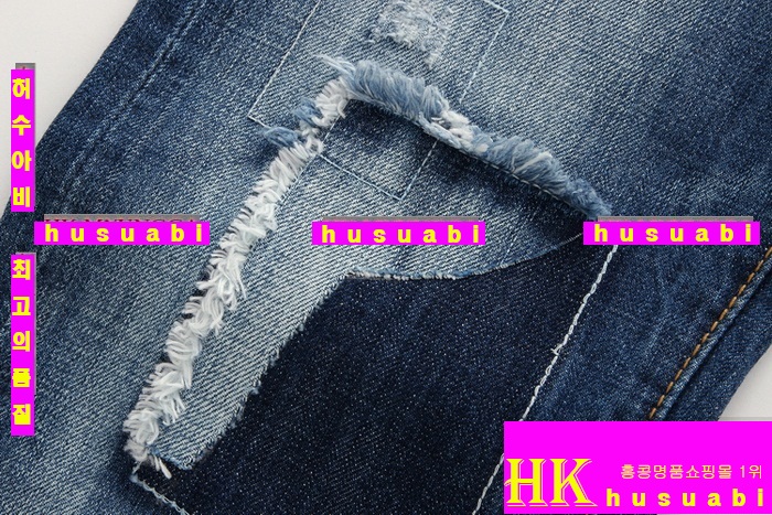 ������� û���� ���� ��ǰ �Ƿ� DSQ3794-1