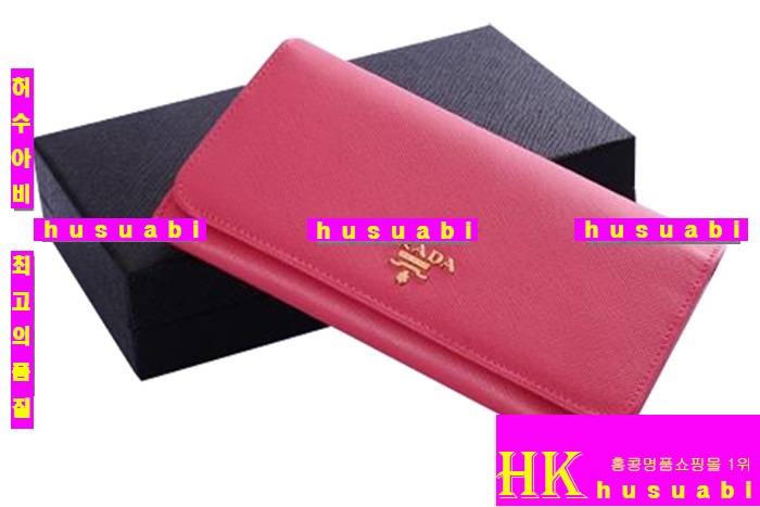 ����� ����������1m0608-2