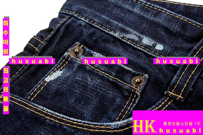 ������� û���� ���� ��ǰ �Ƿ� DSQ3794-2