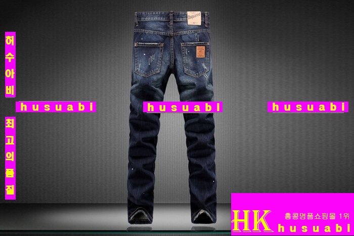 ������� û���� �Ż� DSQ01-11