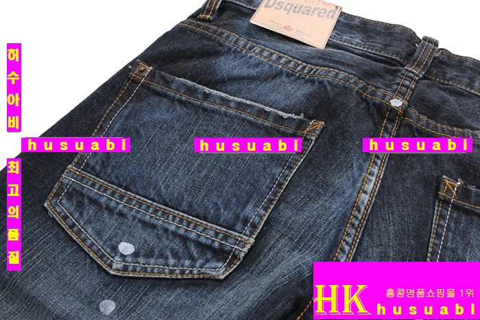 ������� û���� ���ڸ�ǰû���� DSQ01-8