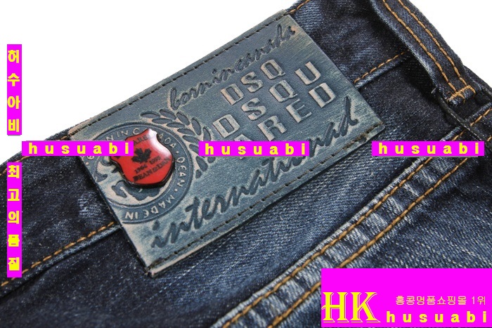 ������� û���� ���ڸ�ǰû���� DSQ01-8