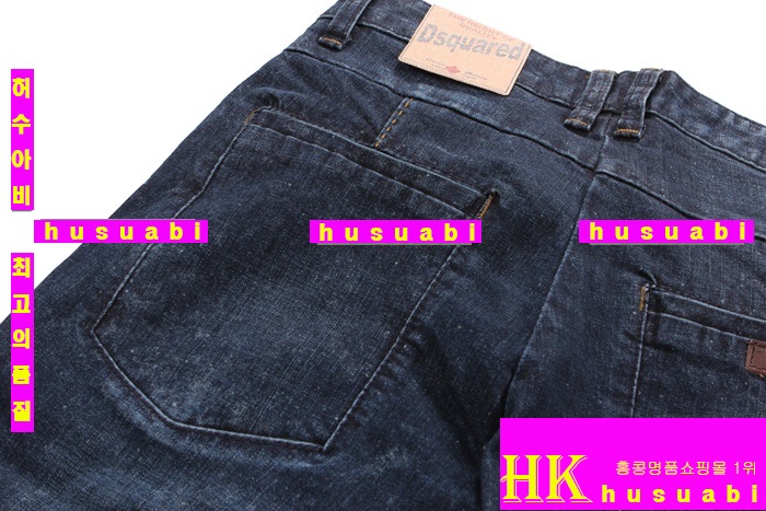 ������� û���� ���ڸ�ǰû���� DSQ01-9