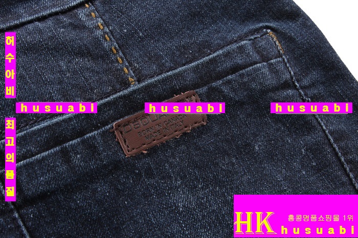 ������� û���� ���ڸ�ǰû���� DSQ01-9