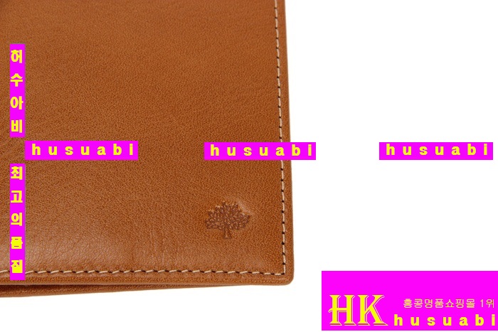 �ֹ��� ������ ���� ������ �Ż� MU8800-3
