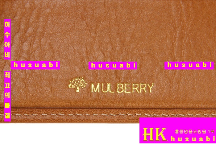�ֹ��� ������ ���� ������ �Ż� MU8800-3
