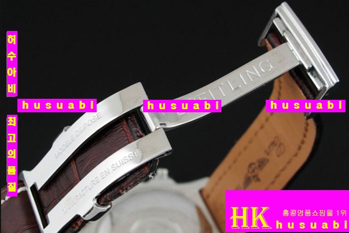 �����Ʋ�� �ð� Chronomat  B12236-7