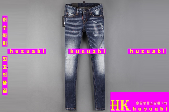 ������� û���� ������ dsq7881-7