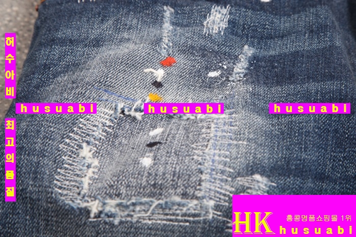 ������� û���� ������ dsq7881-8