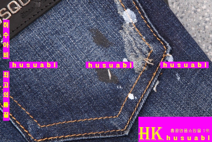 ������� û���� ������ dsq7881-13