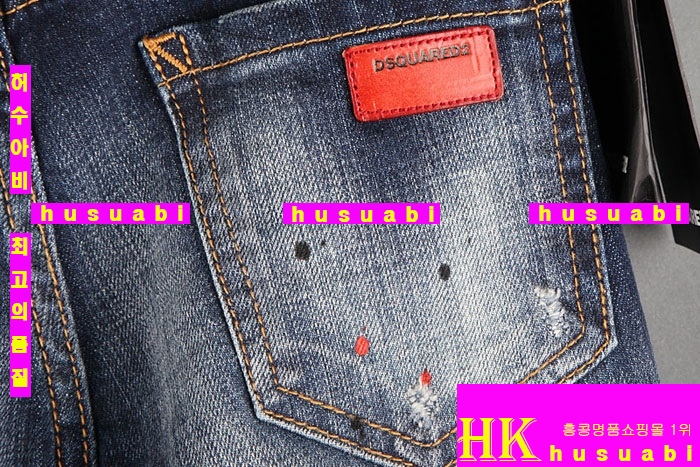 ������� û���� ������ dsq7881-7