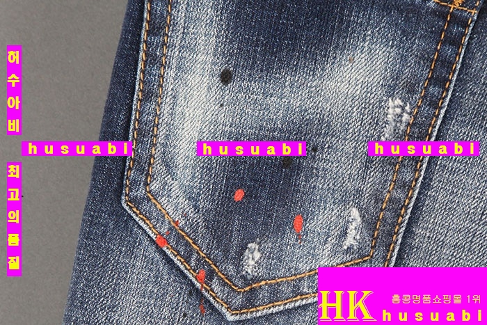 ������� û���� ������ dsq7881-7