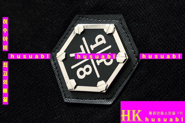 �ʸ��÷��� ��Ʈ �Ż� PP99996-8