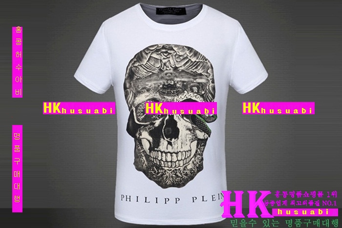 2016�Ż� �ʸ��÷��� ����Ƽ PP12412