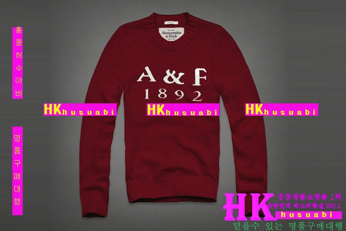 �ƺ�ũ�Һ� ���� ��Ʈ AF7125-48