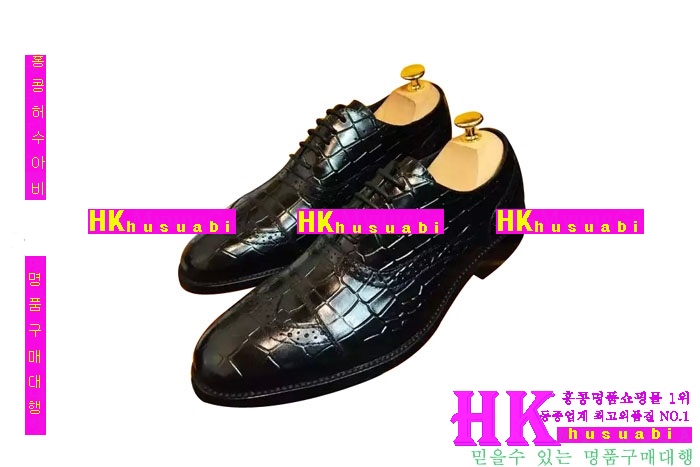 ���̺��� ���屸�� �����Ź� lv65241