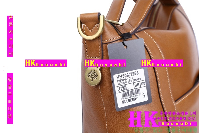 2016�Ż� �ֹ��� ���� �������� ���� 3067-253